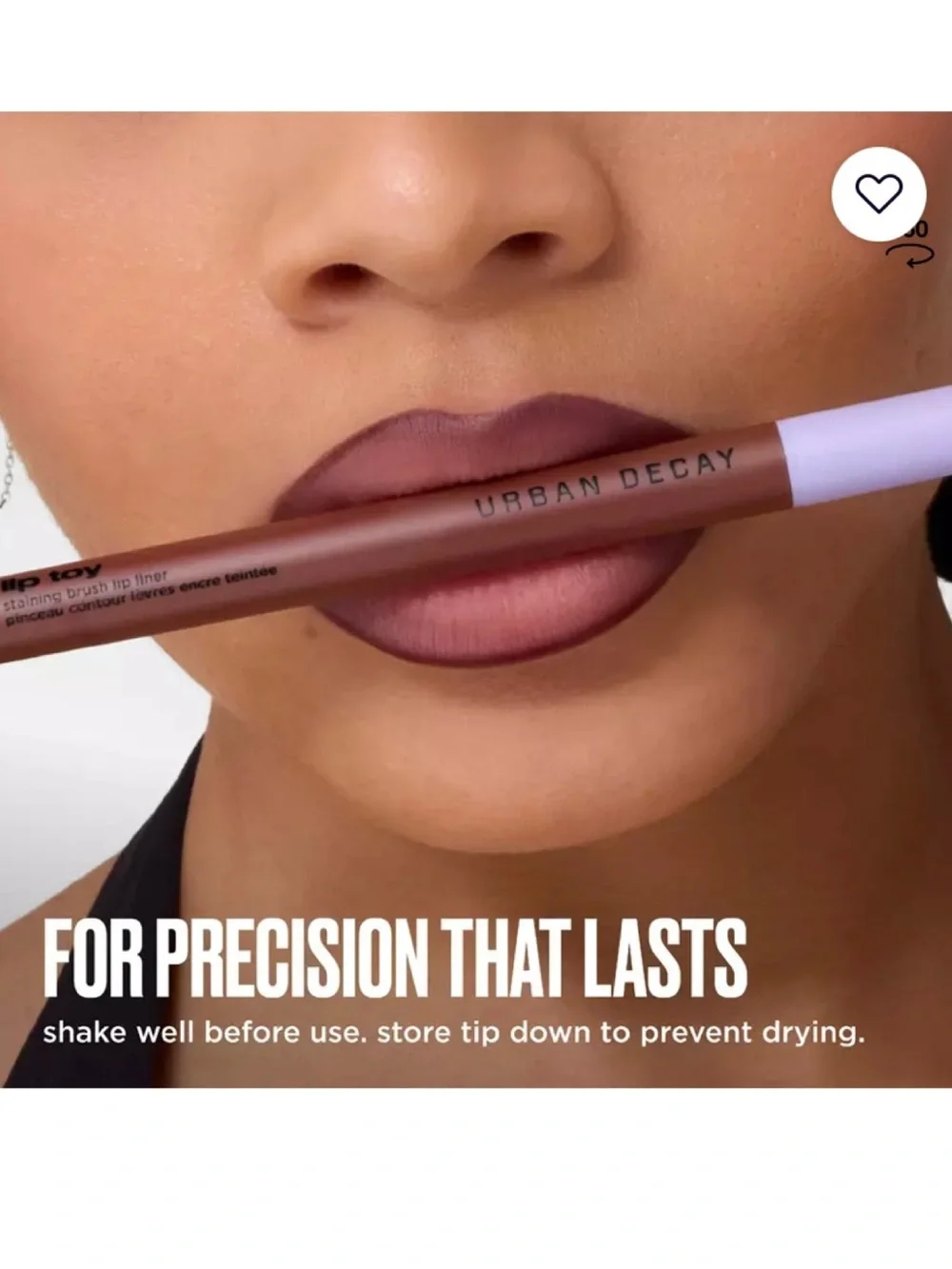 NEW✅UD Flaunt